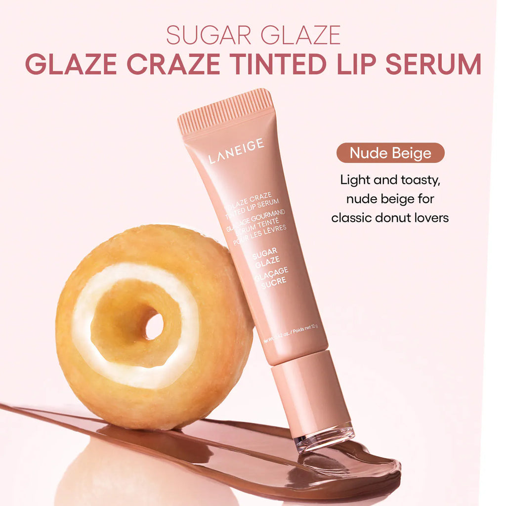 Sephora Favorites It's Giving Nude Lip Makeup Value Set