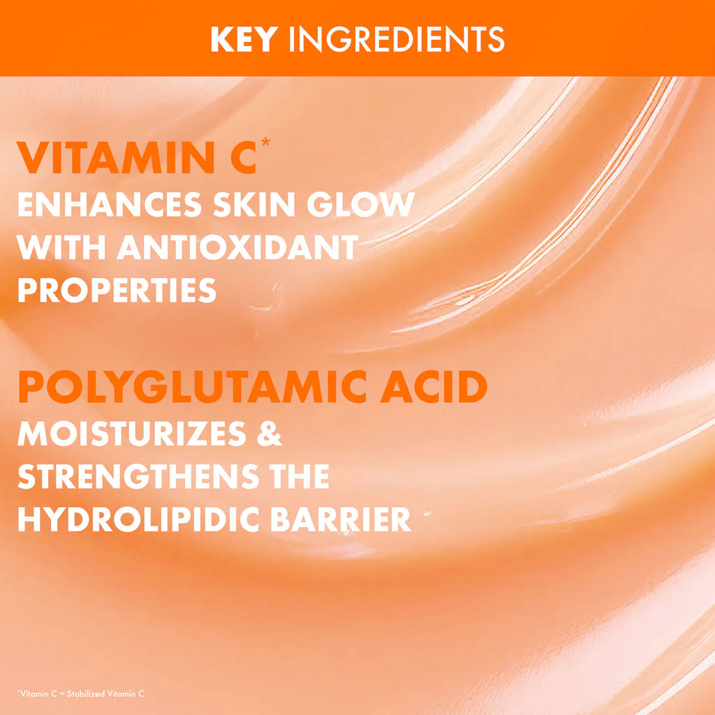 Sephora Collection Brightening Gel Cream 50 ml / 1.7 oz