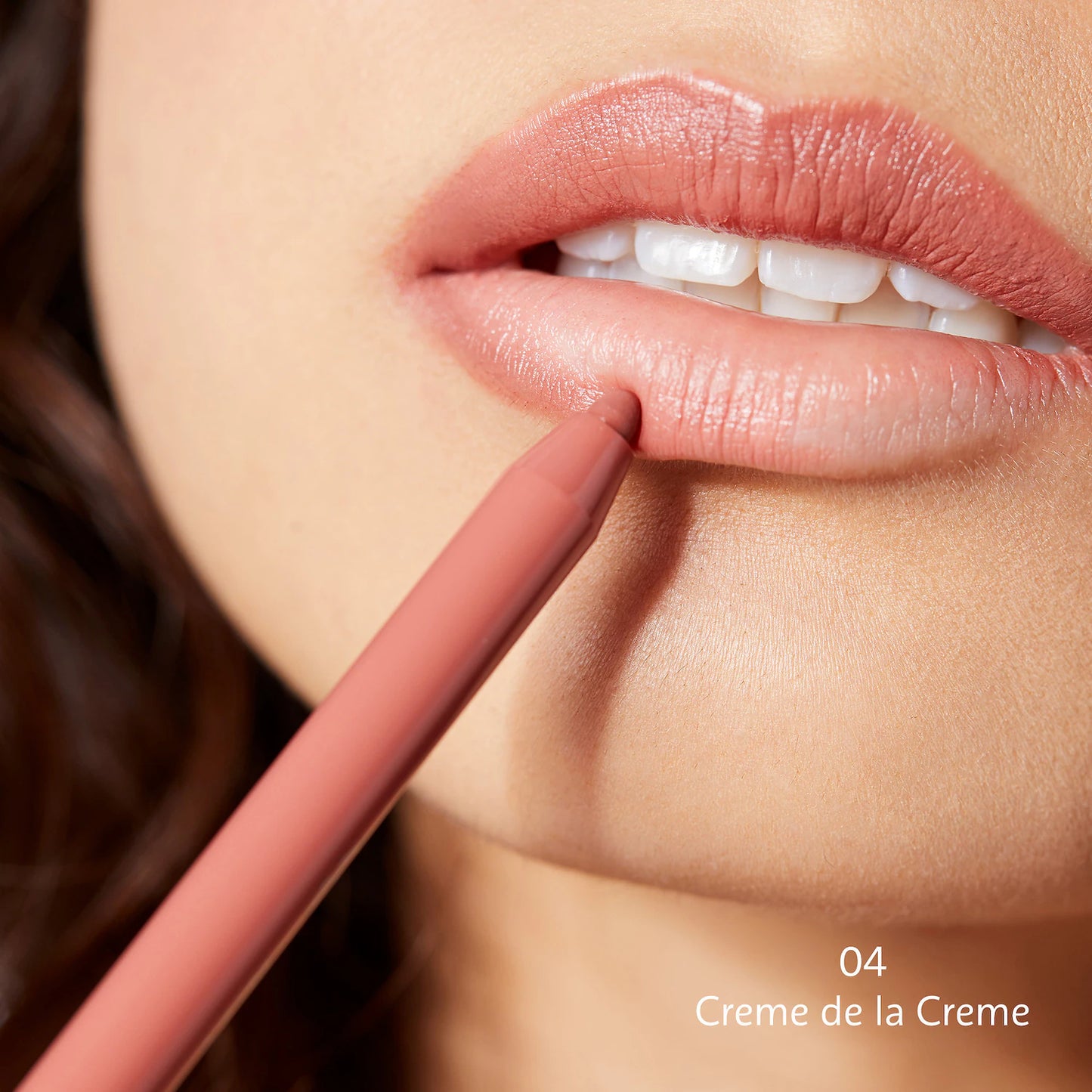 Sephora Collection Retractable Rouge Gel Lip Liner | 04 Creme de la Creme