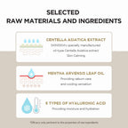 Skin1004 Madagascar Centella Watergel Sheet Ampoule Mask (1ea)