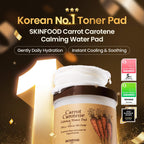 Skinfood Carrot Carotene Calming Water Pad 60 Pads / 250 g