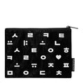 Stylekorean Anniversary Cosmetic Pouch