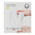 Sungboon Editor Deep Collagen Power Boosting Mask (1ea)