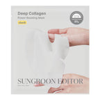Sungboon Editor Deep Collagen Power Boosting Mask (1ea)