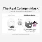 Sungboon Editor Deep Collagen Power Boosting Mask (1ea)