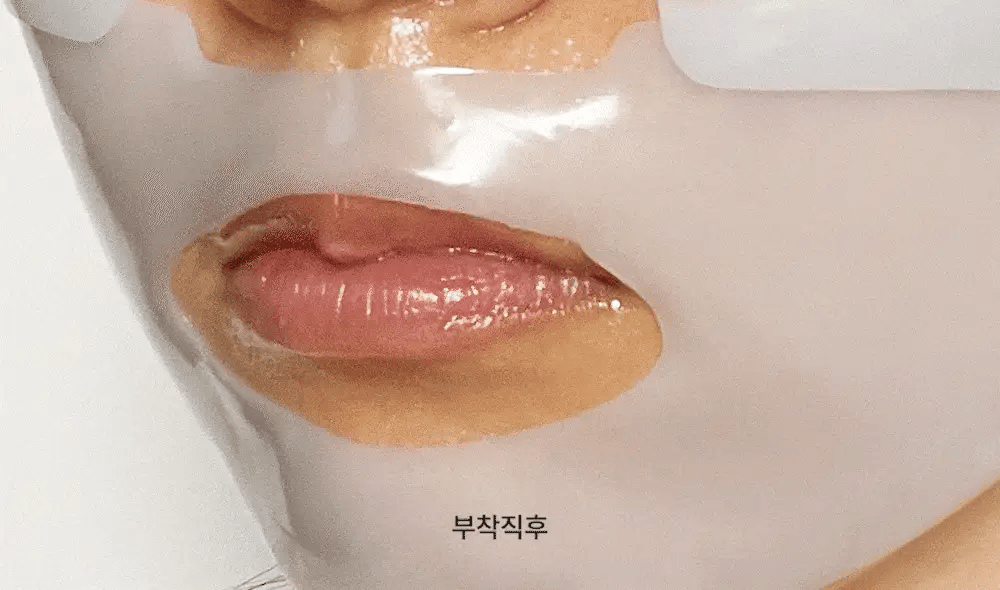 VT Cosmetics Hydrop Reedle Shot 100hl 2 Step Hydrogel Mask (1 ct)