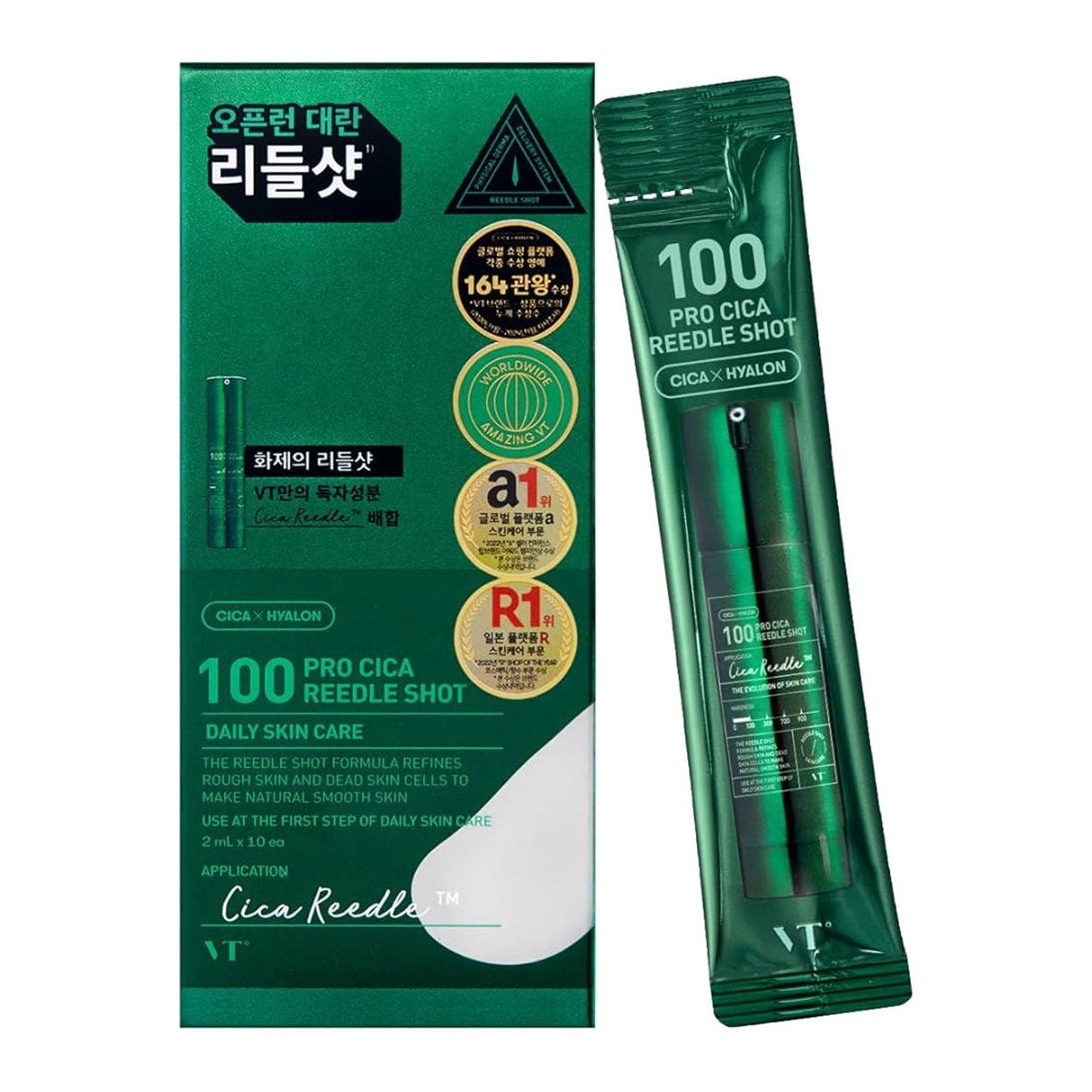 VT Cosmetics Pro Cica Reedle Shot 100 (10 sticks x 2 ml)