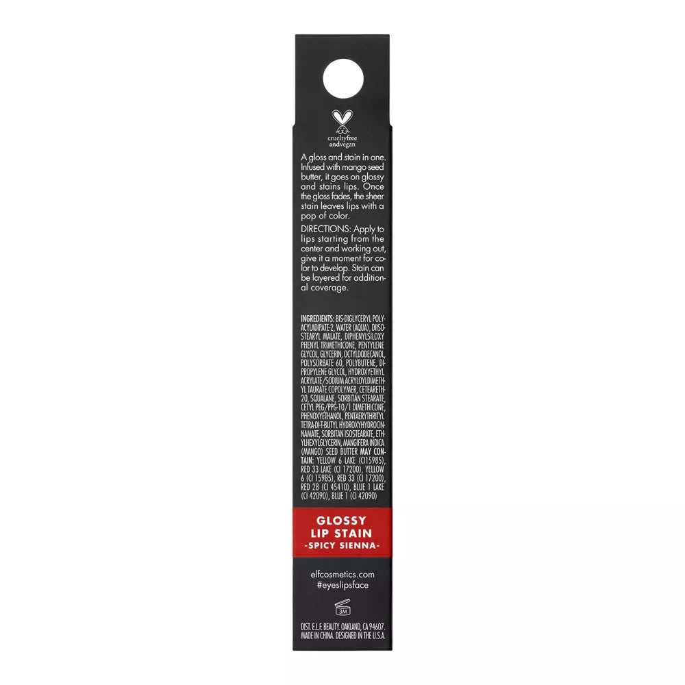 e.l.f. Glossy Lip Stain | Spicy Sienna