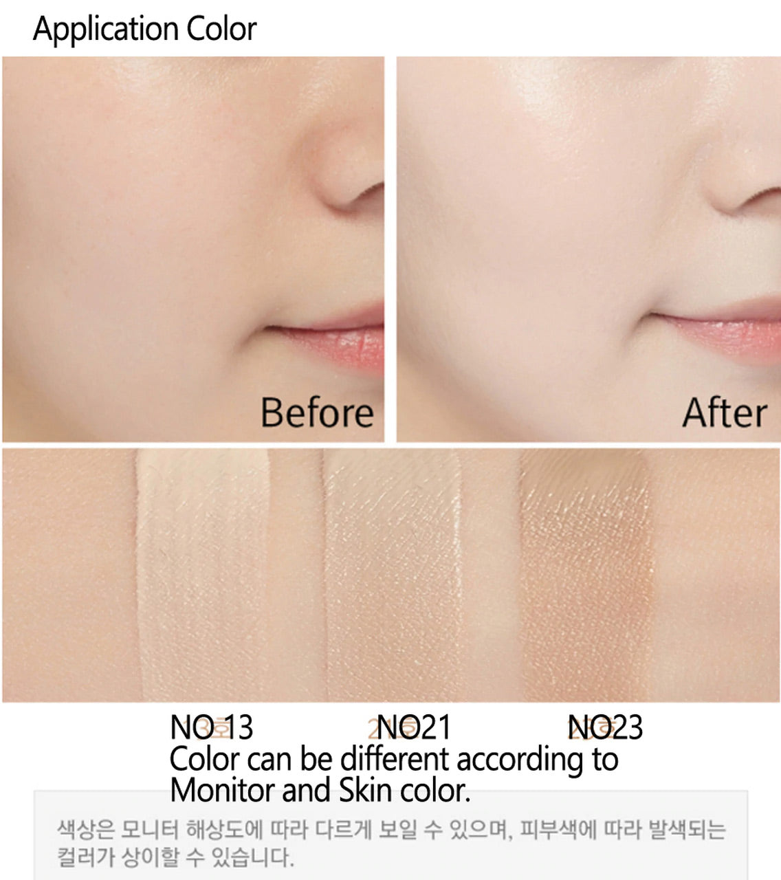 Missha M Perfect Cover BB Cream SPF 42 PA+++ 50ml